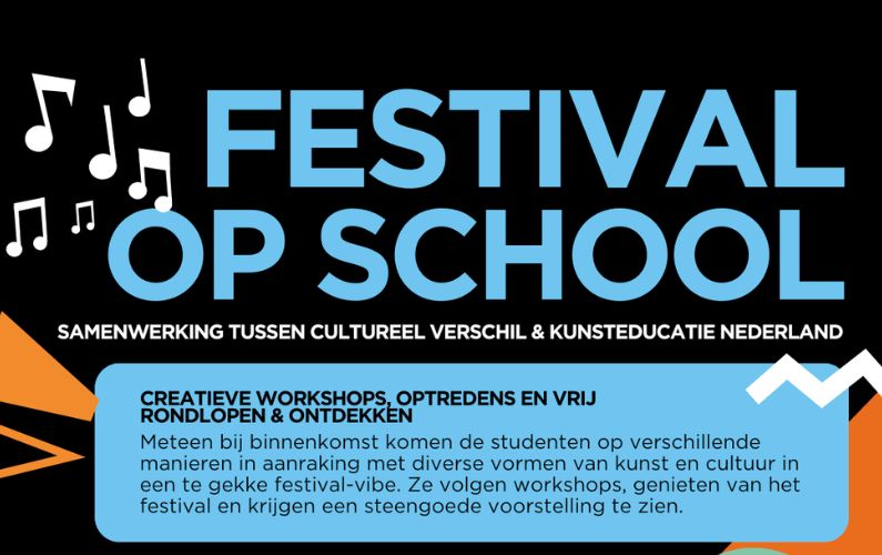 Cultureel Verschil en Kunsteducatie Nederland slaan de handen ineen om CJP budget aan te kunnen spreken voor cultuureducatiefestivals op het mbo